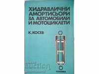 Hydraulic shock absorbers for cars and motorcycles - Kosev