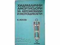 Υδραυλικά αμορτισέρ για αυτοκίνητα και μοτοσυκλέτες - Κοσέφ