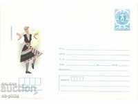 Пощенски плик - Фолклор, Носия от Поморийско