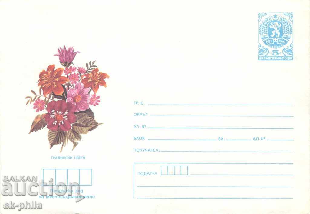 Пощенски плик - Цветя - букет