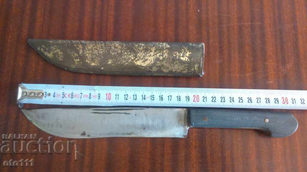 ΠΑΛΙΟ ΣΦΥΡΗΤΟ ΜΑΧΑΙΡΙ ΒΟΣΚΟΠΑΝΙΚΟΣ ΠΑΛΙΟ ΣΦΥΡΗΤΟ ΜΑΧΑΙΡΙ ΒΟΣΚΟΠΑΝΙΚΟΣ