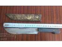 ΠΑΛΙΟ ΣΦΥΡΗΤΟ ΜΑΧΑΙΡΙ ΒΟΣΚΟΠΑΝΙΚΟΣ