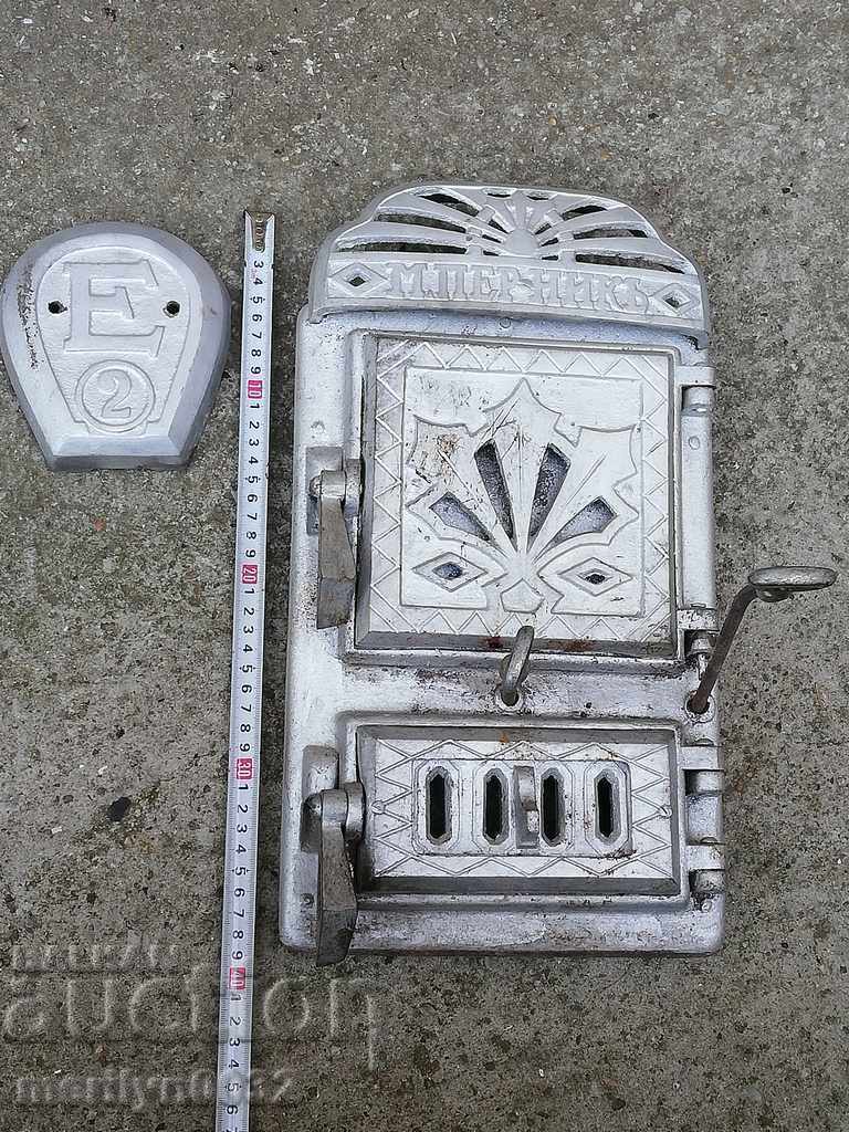 Emblem and doors from an old Jamal stove, figured cast iron with price 69.00 BGN | € 35.28