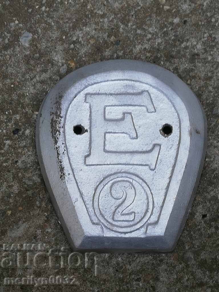 Emblem and doors from an old Jamal stove, figured cast iron - 5