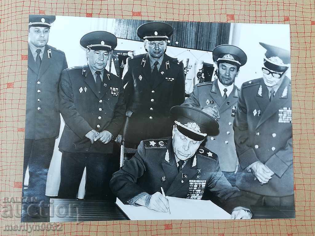 Photo album of General M.Sc. of the Ministry of Internal Affairs Radul Minchev NRB USSR with price 289.00 BGN | € 147.76 Photo album of General M.Sc. of the Ministry of Internal Affairs Radul Minchev NRB USSR with price 289.00 BGN | € 147.76