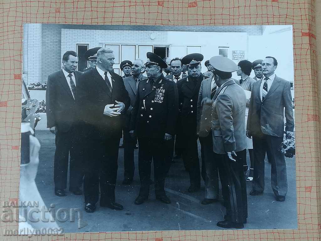 Photo album of General M.Sc. of the Ministry of Internal Affairs Radul Minchev NRB USSR - 6 Photo album of General M.Sc. of the Ministry of Internal Affairs Radul Minchev NRB USSR - 6