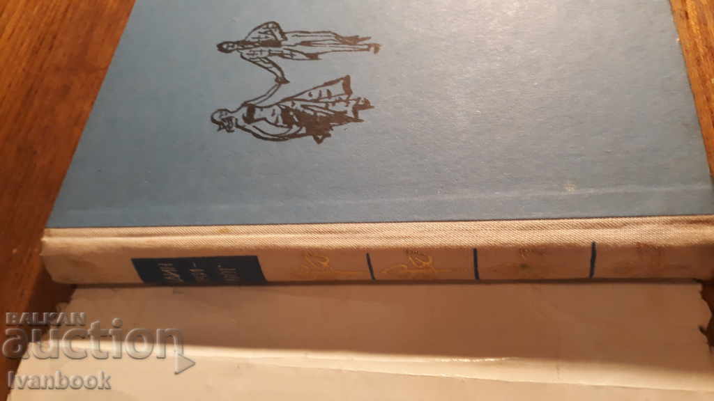 Auction Guy de Maupassan - One Life Auction Guy de Maupassan - One Life