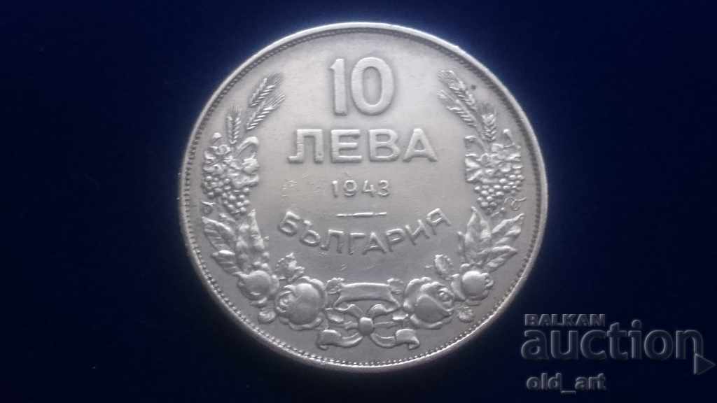 Auction  Coin - 10 leva 1943
