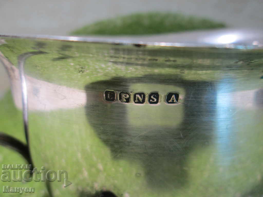 I sell an old silver-plated vessel, Sheffield.RRR - 7 I sell an old silver-plated vessel, Sheffield.RRR - 7