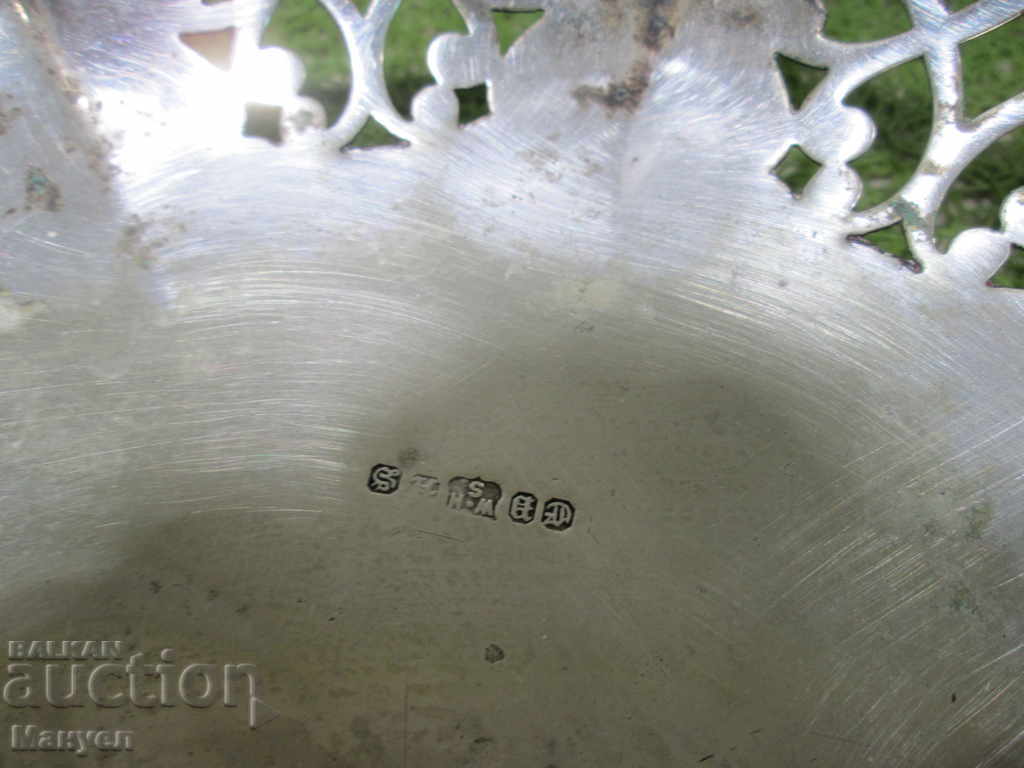 Delivery of I sell an old silver-plated vessel, Sheffield.RRR