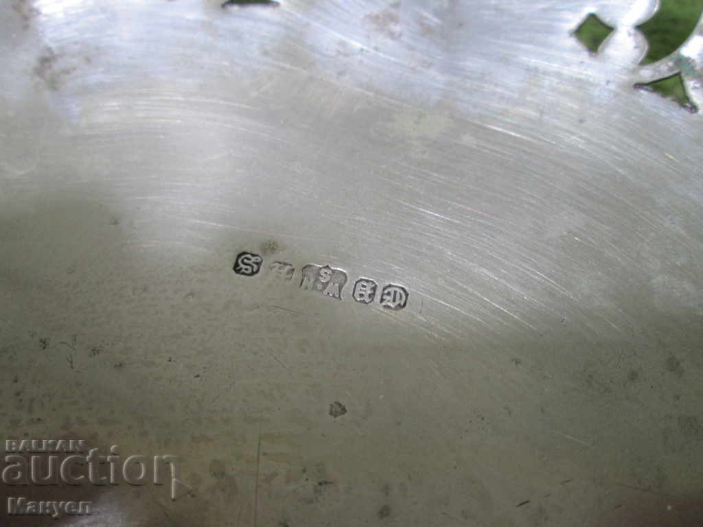 I sell an old silver-plated vessel, Sheffield.RRR - 5