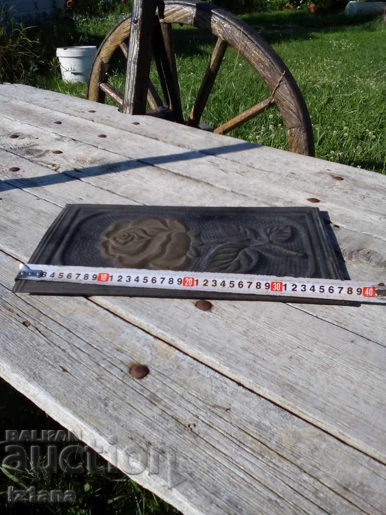 Livrarea Vechiul cupru, plăcuța de panificație, decorarea # 2