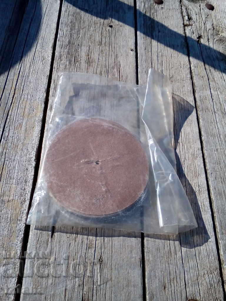 Auction Old Sandpaper for Grinding Machine Auction Old Sandpaper for Grinding Machine