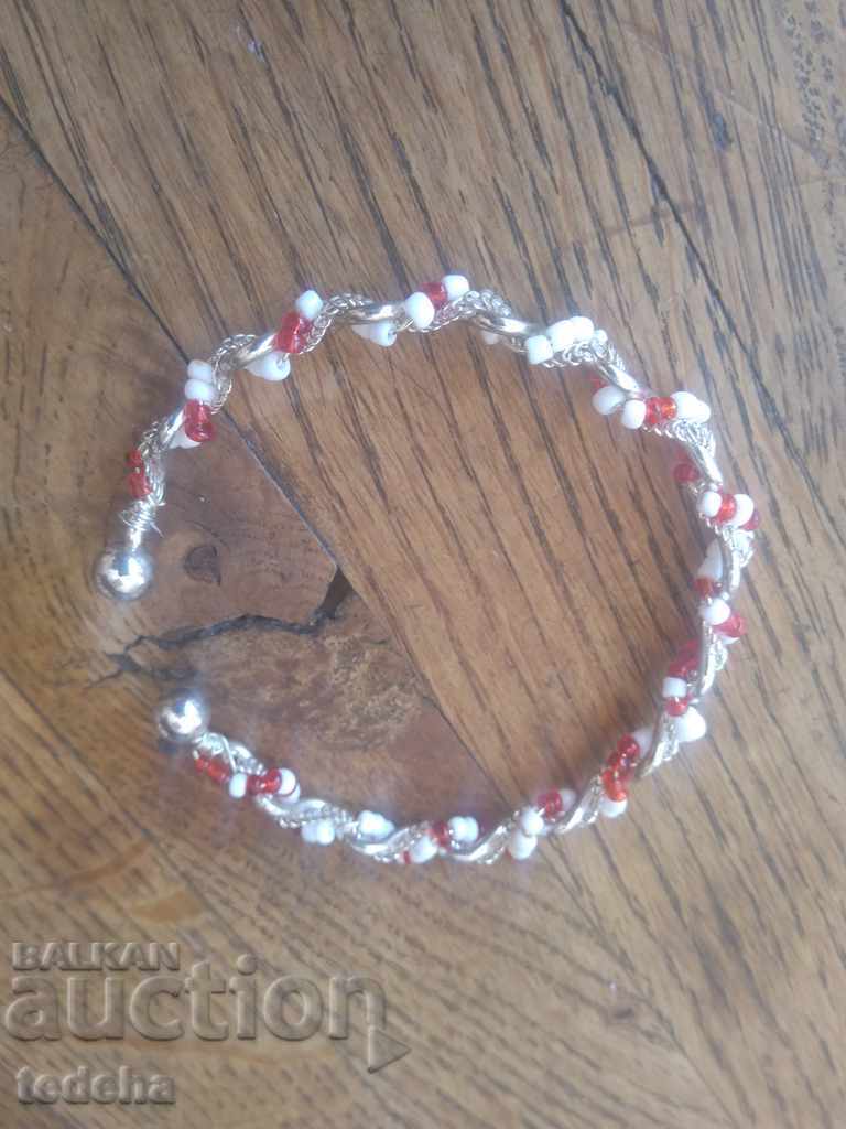 Auction  BZ C. !!! BRACELET