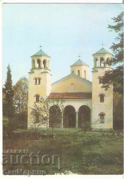 Картичка  България  Клисурски  манастир Църквата 3*