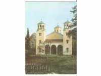 Map Bulgaria Klisura Monastery Church 3 *