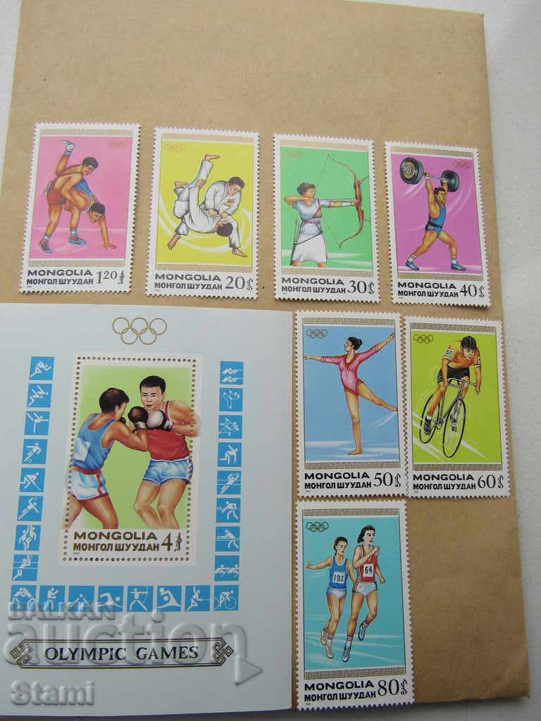 Block Marks 24 Summer Olympics, Mongolia, 1988, New, with price 5.90 BGN | € 3.02 Block Marks 24 Summer Olympics, Mongolia, 1988, New, with price 5.90 BGN | € 3.02