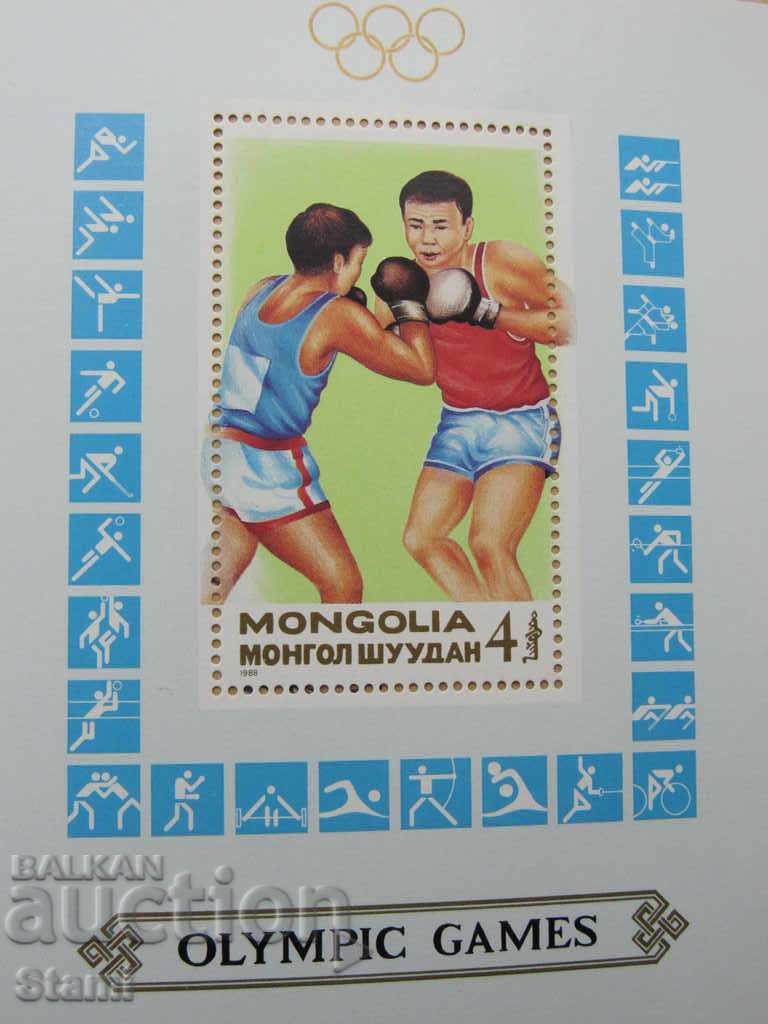 Auction Block Marks 24 Summer Olympics, Mongolia, 1988, New, Auction Block Marks 24 Summer Olympics, Mongolia, 1988, New,
