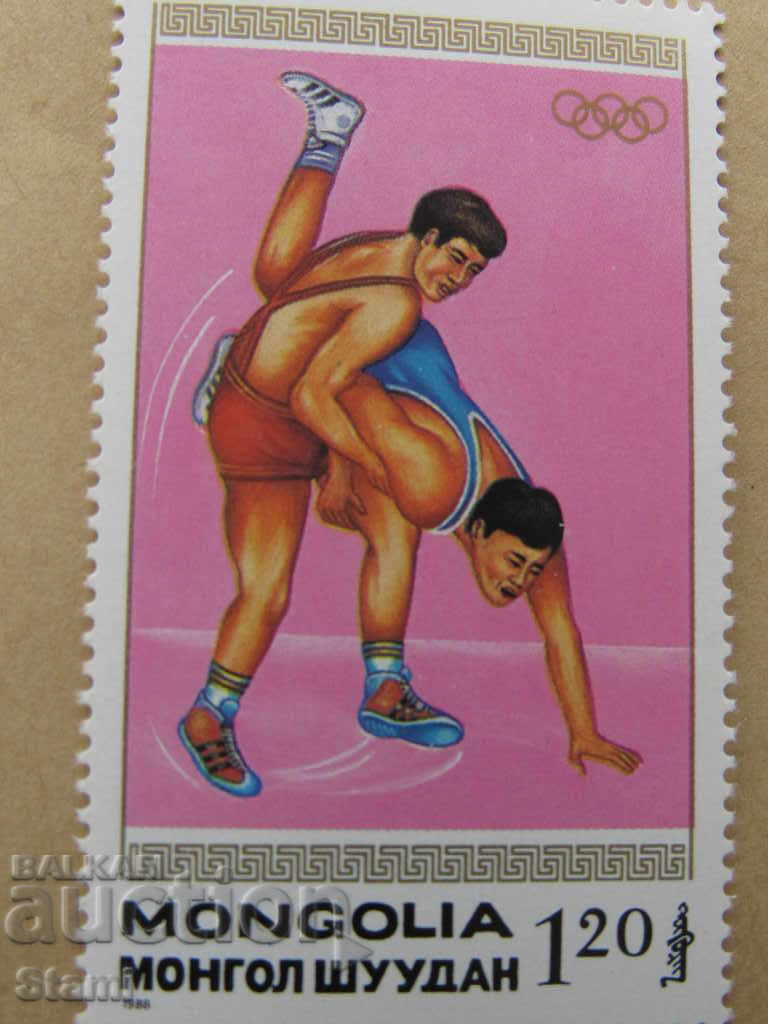 Delivery of Block Marks 24 Summer Olympics, Mongolia, 1988, New, Delivery of Block Marks 24 Summer Olympics, Mongolia, 1988, New,
