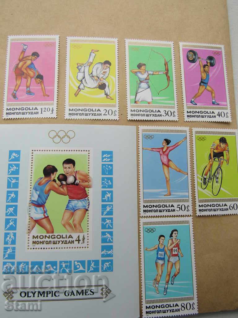 Блок марки 24 летни олимпийски игри, Монголия, 1988, ново,