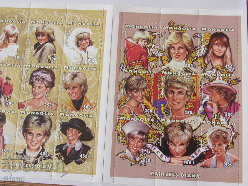 Auction  Princess Diana Branch Brand, Mongolia, 1997, new,