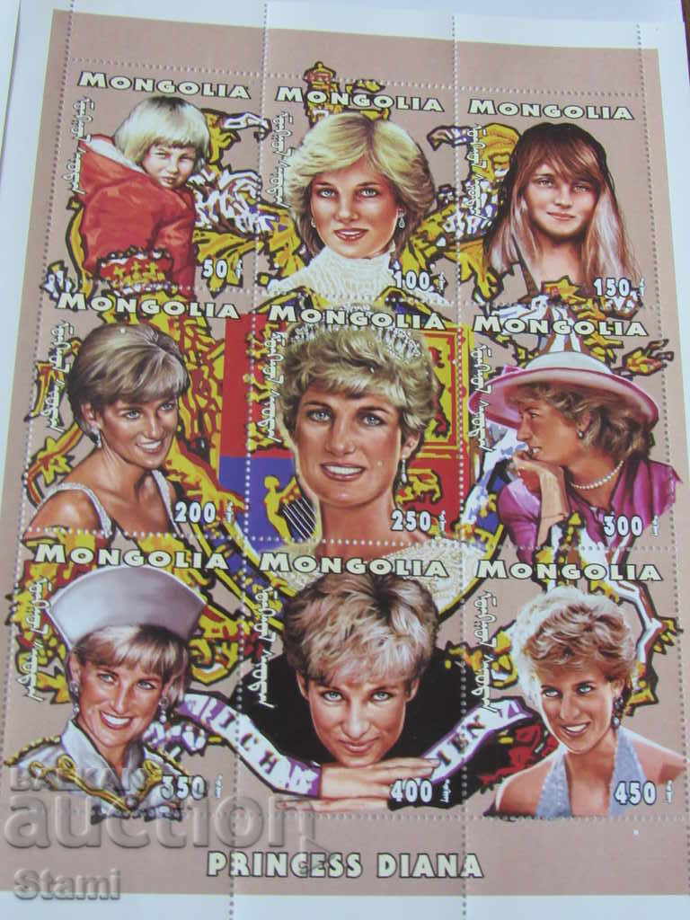 Princess Diana Branch Brand, Mongolia, 1997, new, - 6