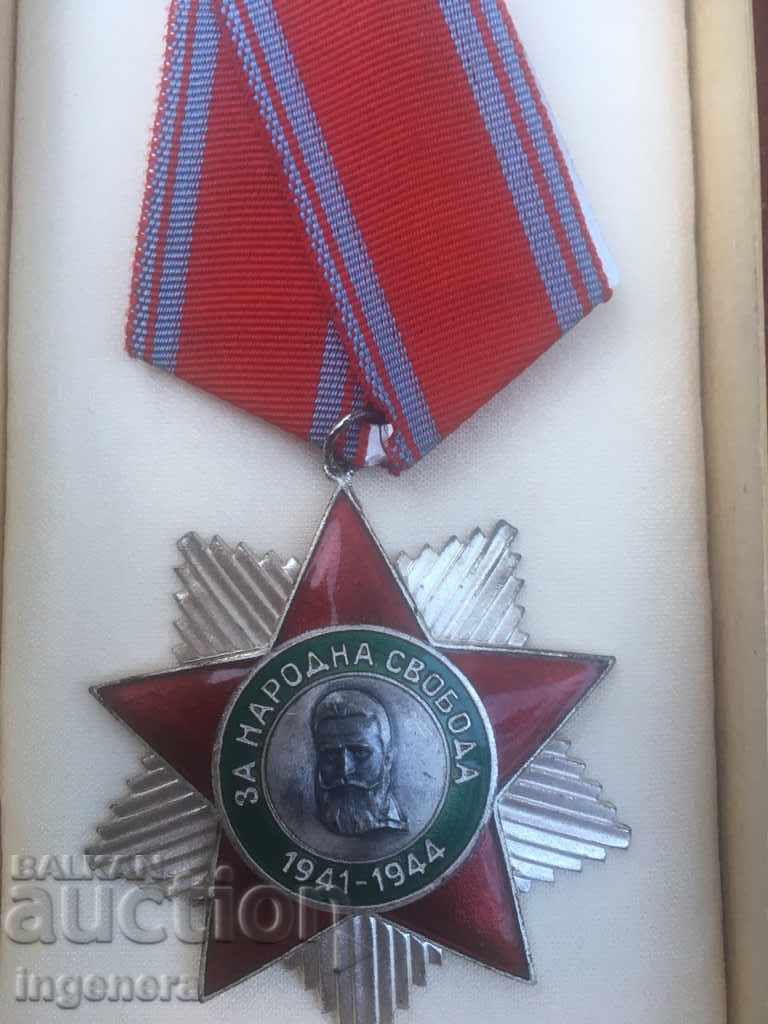 ORDINUL LIBERTATEA OPORULUI-GRADUL II CU CARTE SI CUTIE cu preț 59.00 BGN | € 30.17 ORDINUL LIBERTATEA OPORULUI-GRADUL II CU CARTE SI CUTIE cu preț 59.00 BGN | € 30.17