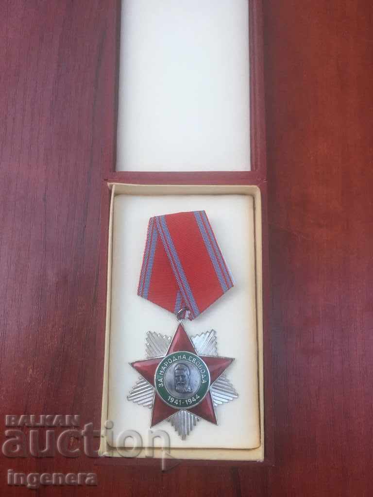 ORDER OF PEOPLE'S FREEDOM-2ND DEGREE WITH BOOK AND BOX