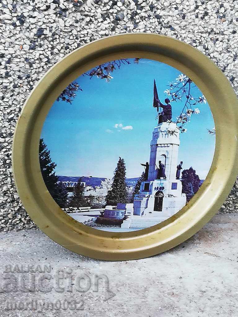 Metal tray with monument Mother Bulgaria V. Turnovo Bulgaria with price 39.00 BGN | € 19.94 Metal tray with monument Mother Bulgaria V. Turnovo Bulgaria with price 39.00 BGN | € 19.94