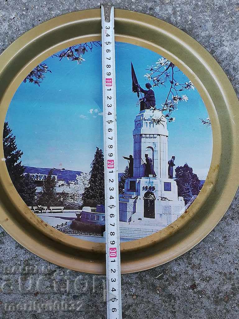 Delivery of Metal tray with monument Mother Bulgaria V. Turnovo Bulgaria Delivery of Metal tray with monument Mother Bulgaria V. Turnovo Bulgaria