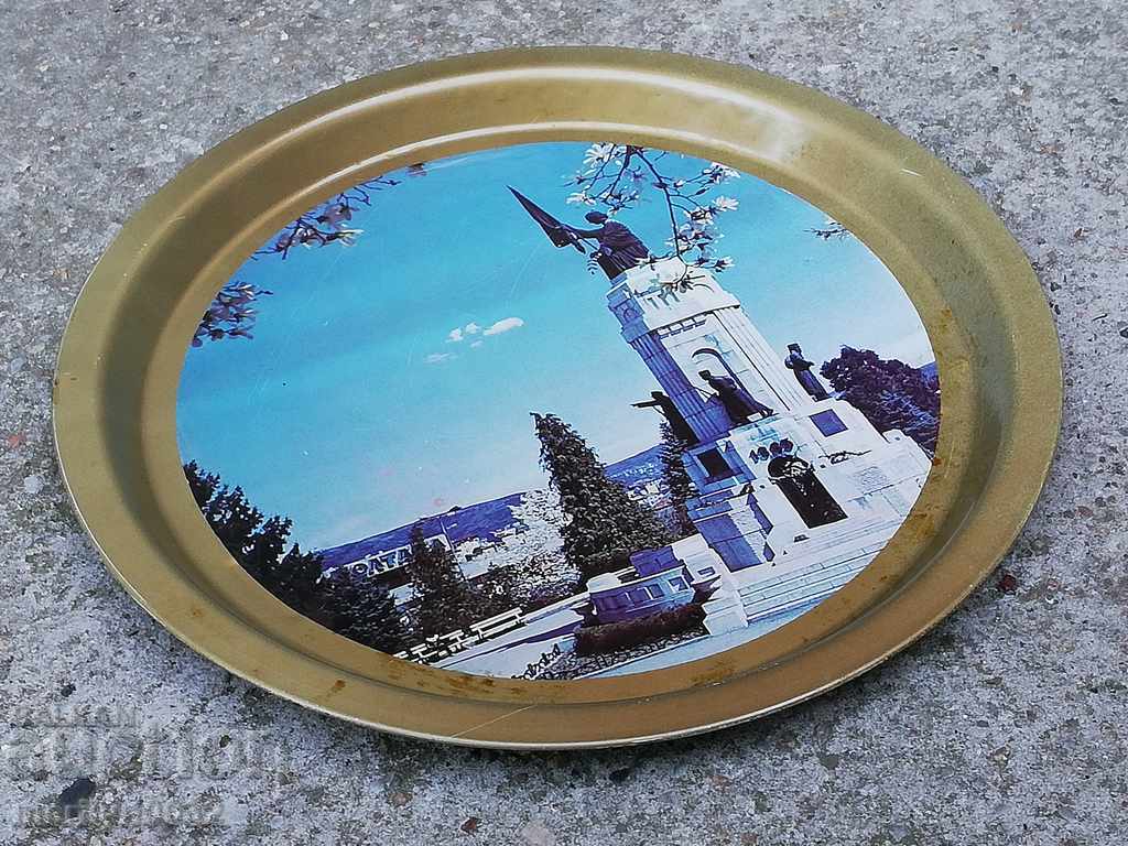 Metal tray with monument Mother Bulgaria V. Turnovo Bulgaria - 6 Metal tray with monument Mother Bulgaria V. Turnovo Bulgaria - 6
