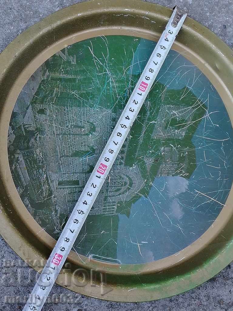 Δημοπρασία Μεταλλικό δίσκο με την εκκλησία του Αγίου Δημητρίου Βελίκο Τάρνοβο Δημοπρασία Μεταλλικό δίσκο με την εκκλησία του Αγίου Δημητρίου Βελίκο Τάρνοβο