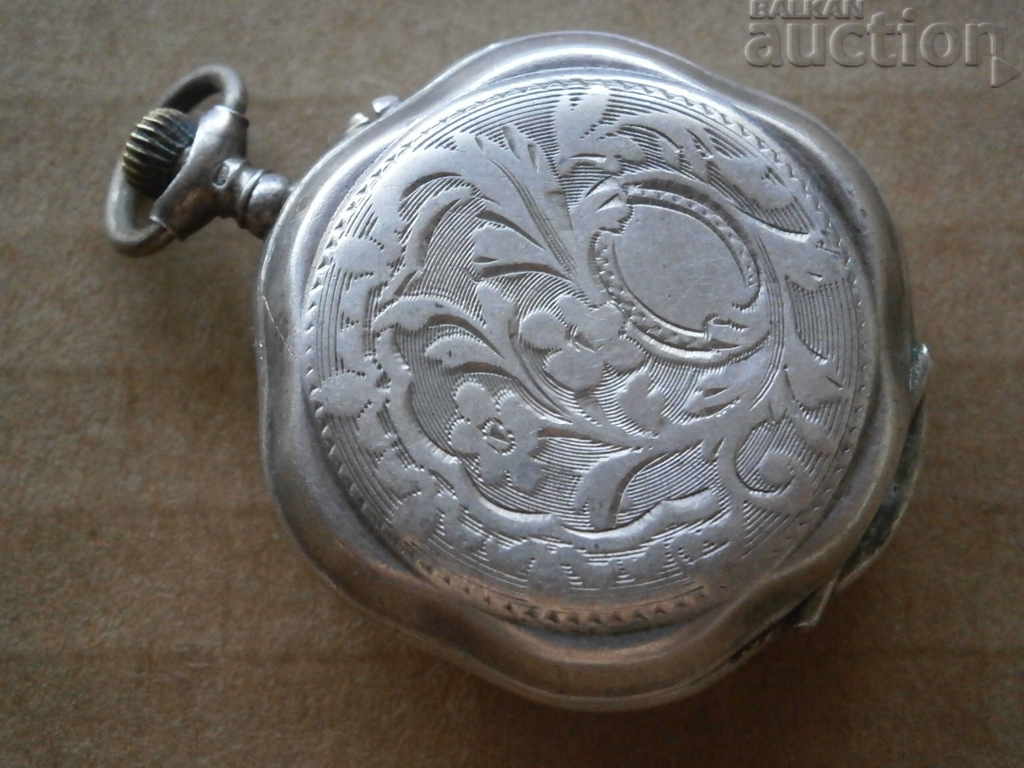engraved silver pocket watch pockets with price 51.00 BGN | € 26.08