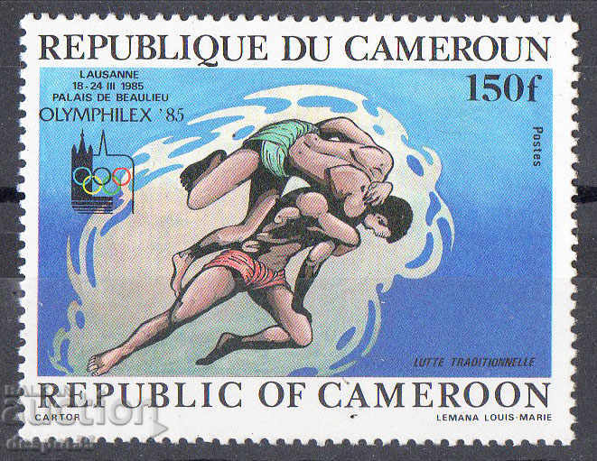 1985. Καμερούν. Θεματική έκθεση "Olimfilex '85" - Λωζάνη.