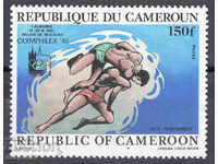 1985. Καμερούν. Θεματική έκθεση "Olimfilex '85" - Λωζάνη.