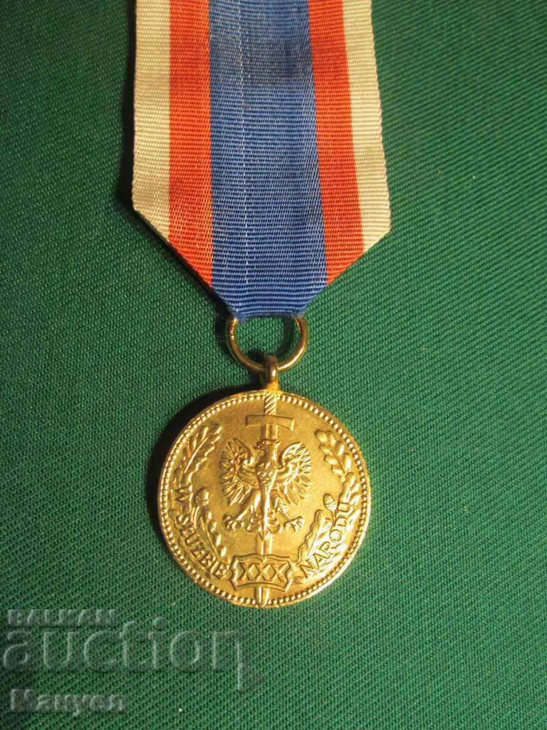 Old Polish military (police) medal.RRRRRRRRRR with price 35.00 BGN | € 17.90 Old Polish military (police) medal.RRRRRRRRRR with price 35.00 BGN | € 17.90