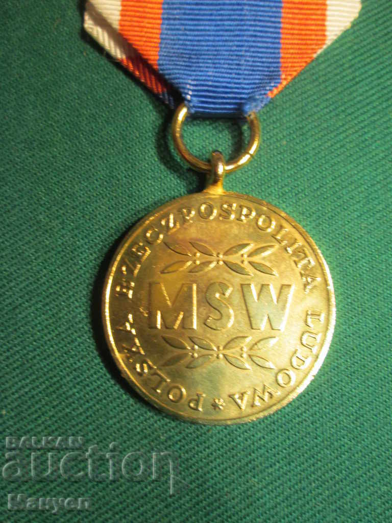 Delivery of Old Polish military (police) medal.RRRRRRRRRR Delivery of Old Polish military (police) medal.RRRRRRRRRR