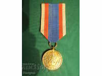 Medalia militară veche poloneză (poliție) .RRRRRRRRR