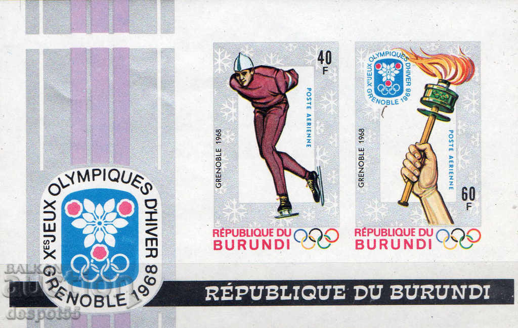 1968. Бурунди. Зимни олимпийски игри - Гренобъл. Блок.