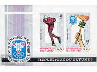 1968. Burundi. Jocurile Olimpice de iarnă - Grenoble. Block.