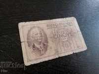 Банкнота - Италия - 5 лири | 1940г.