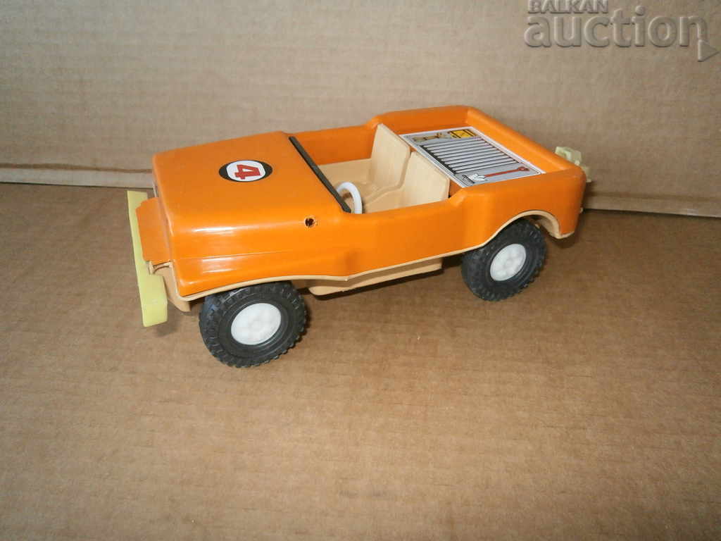 toys toy with price 15.00 BGN | € 7.67 toys toy with price 15.00 BGN | € 7.67