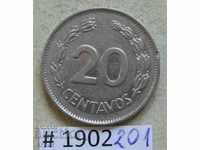 20 центавос 1972  Еквадор