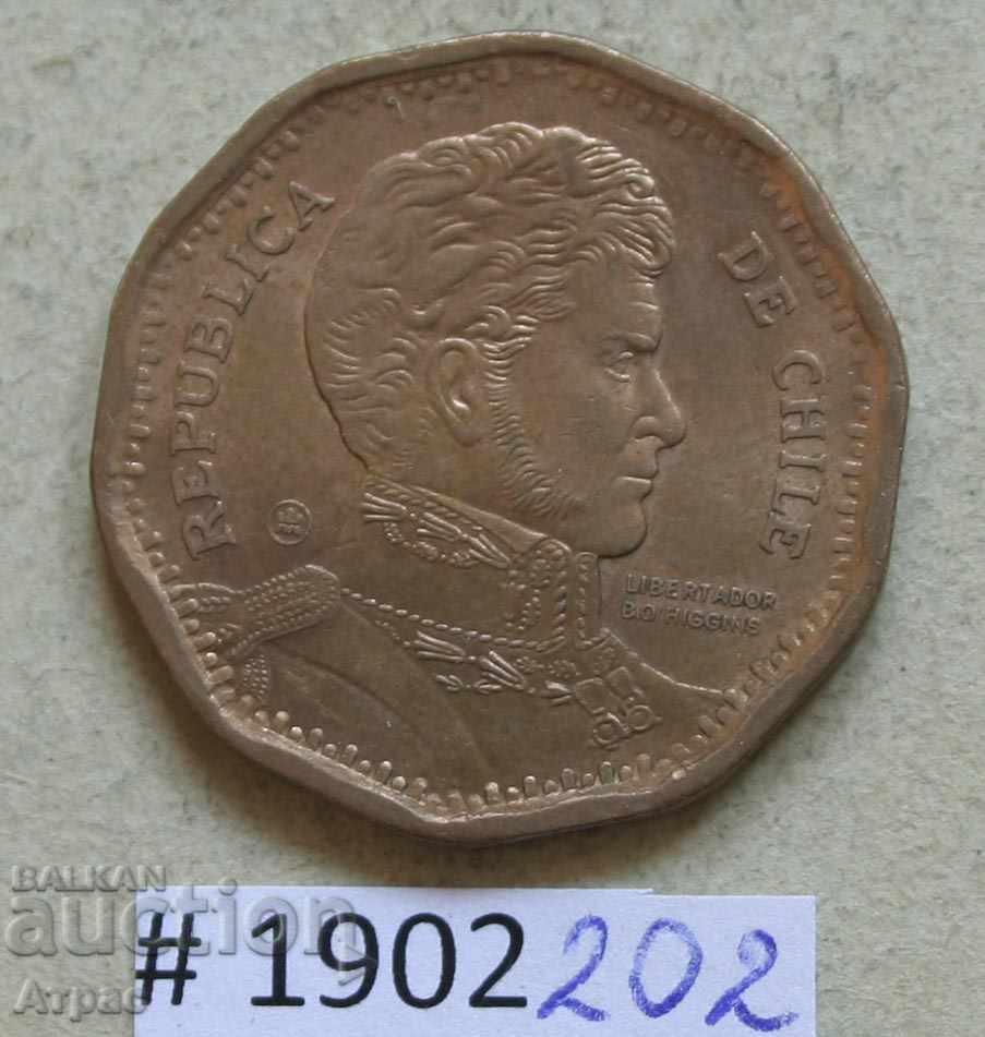 50 песос 2007  Чили с цена € 0.36 | 0.70 лв.