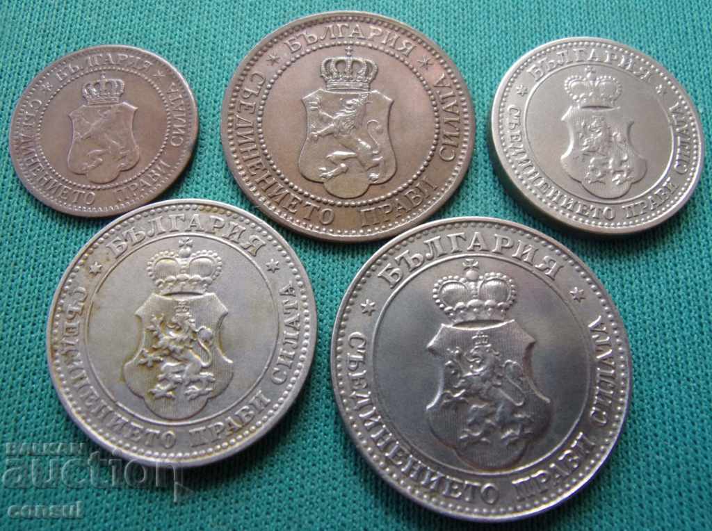 Bulgaria Loturi de monede 1912 - 1913 5 Numere UNC cu preț € 17.90 | 35.01 BGN