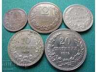 България Лот Монети  1912 - 1913  5 Броя  UNC