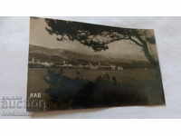 Καρτ ποστάλ RAB