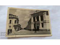 Пощенска картичка Лесковац Улица Кралице Мариjе