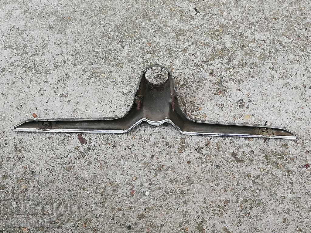 Delivery of The winged emblem from a trunk from a VOLGA Gas car Delivery of The winged emblem from a trunk from a VOLGA Gas car