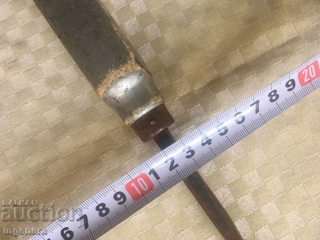 Licitație JACKET RUSTIC SEACCH